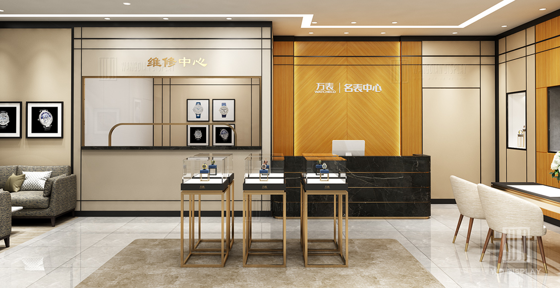 Nanjing high-end watch repair store design-1