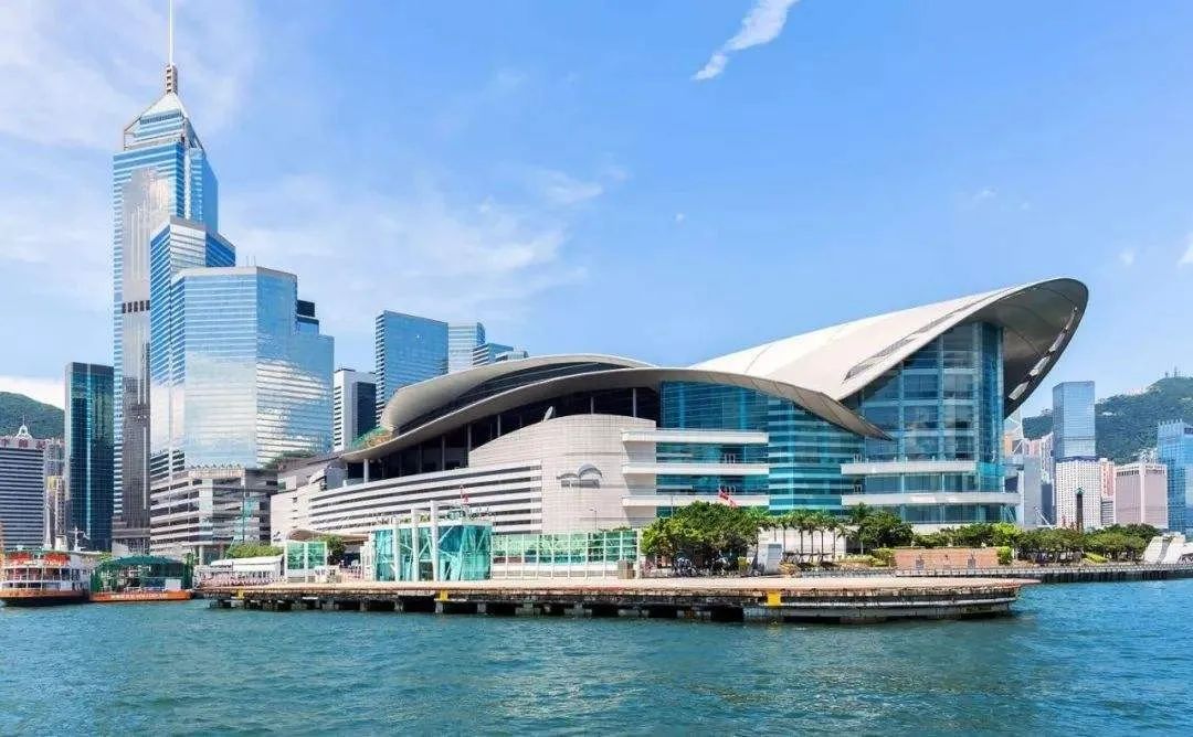 Hong Kong Convention and Exhibition Centrer