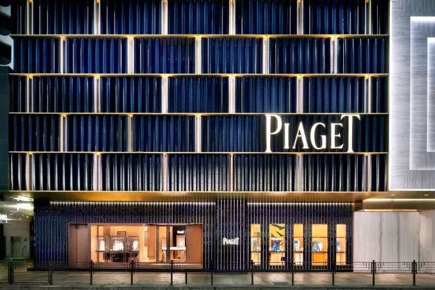 Piaget's new store