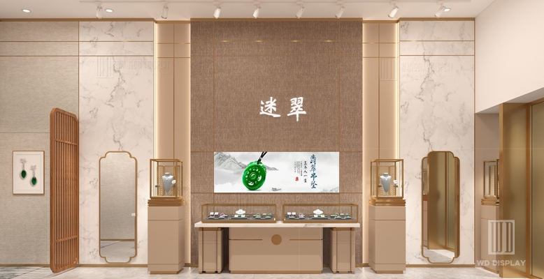 2024 high-end jewelry store design with Chinese elements