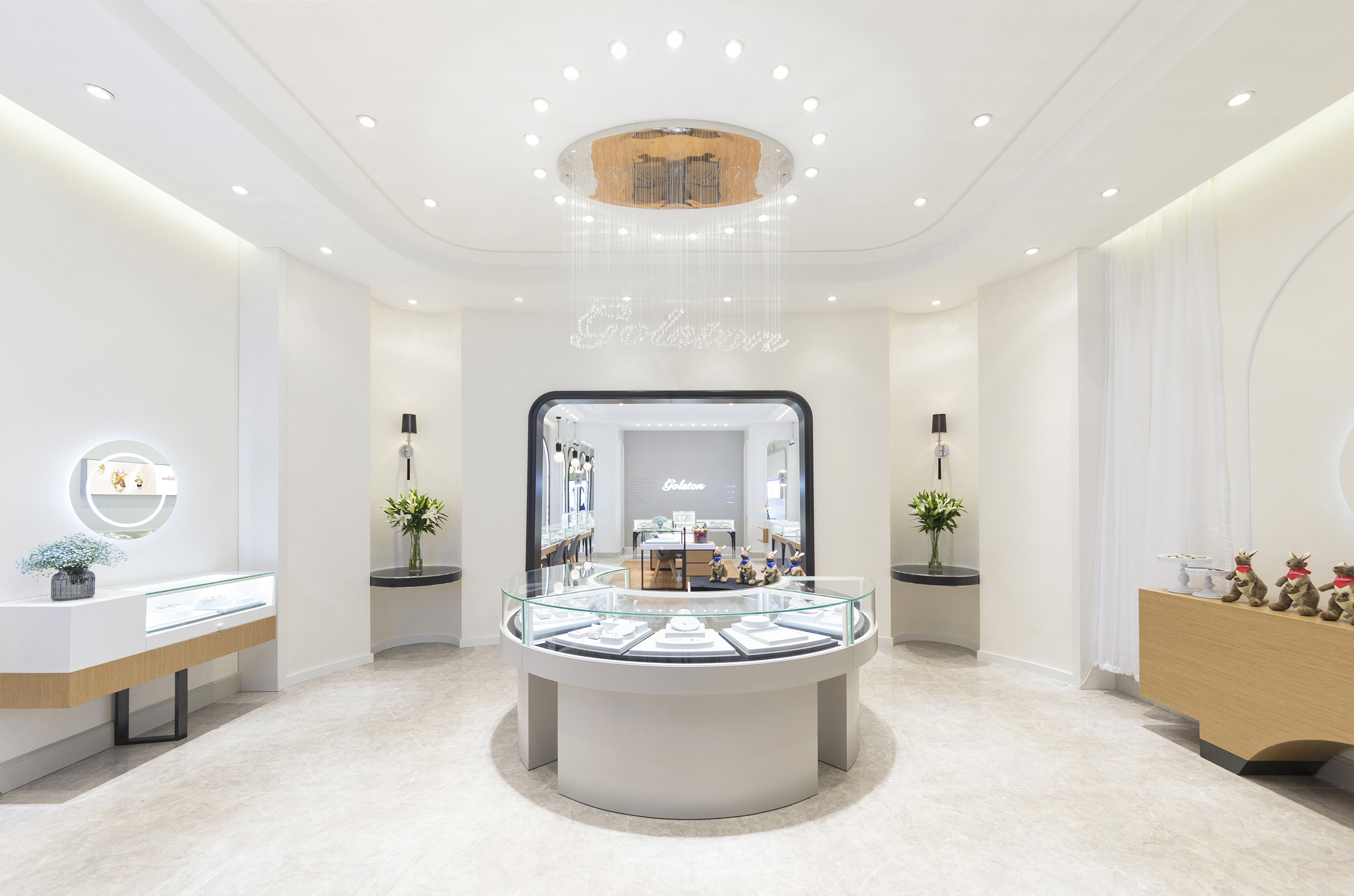 high-end jewelry shop