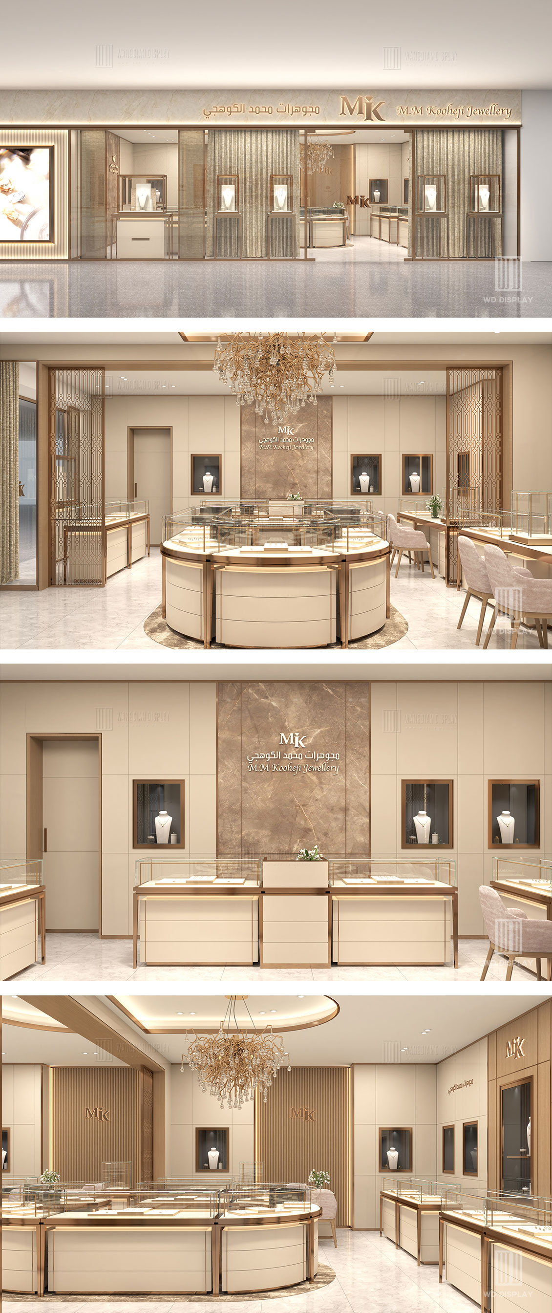 【Bahrain】Middle-East-brand-jewelry-chain-store-renovation-design-showcase-project-(3)