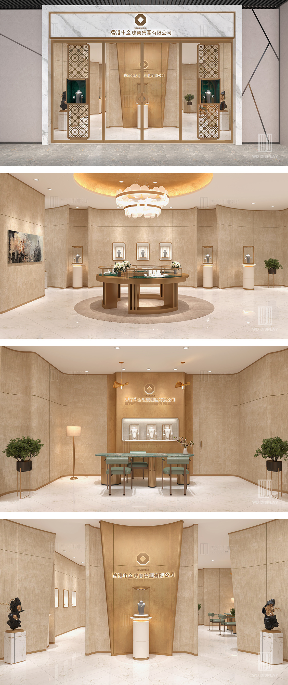 【China】Jewelry retail commercial space design Pandora jewelry store showcase project (2)